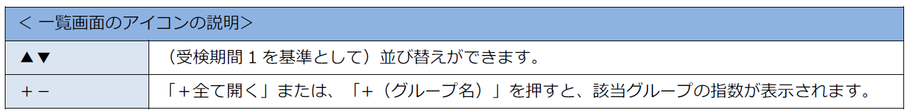 mceclip10.png